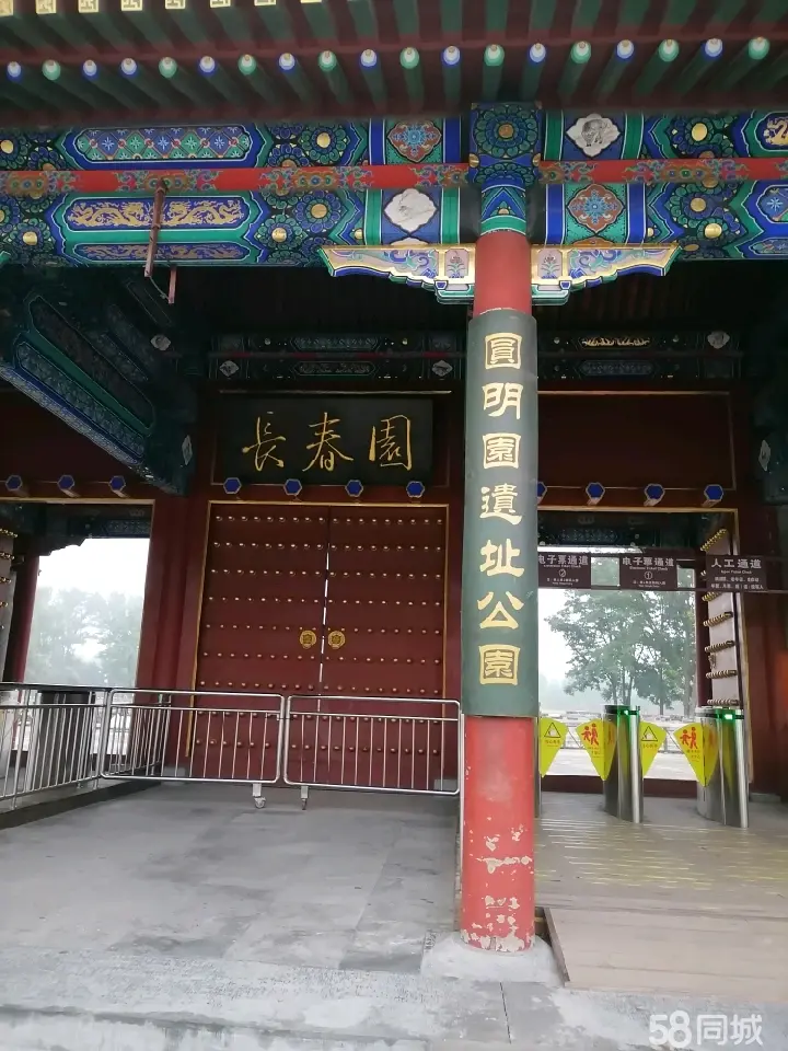 珠海市轮椅出租轮椅租赁